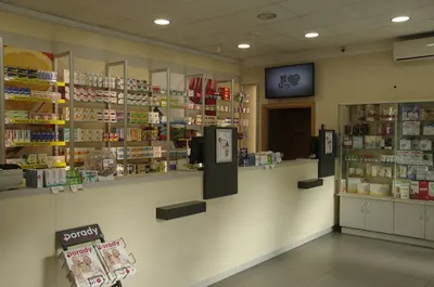 Apteka Centrum Zdrowia